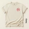 Veganism is Sexy Vintage Style T-shirt